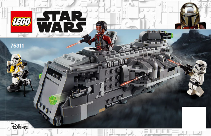 75311 Imperial Armored Marauder (Used) LEGO Star Wars