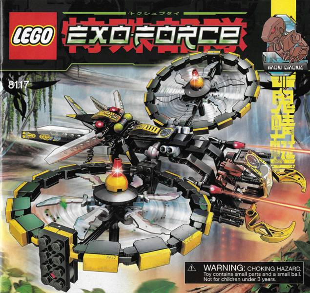8117 Storm Lasher (Certified) LEGO Exo-Force