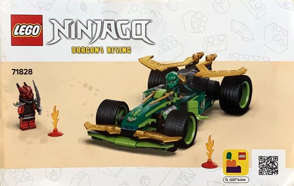 71828 Lloyd's Pull-Back Race Car (Certified) LEGO Ninjago