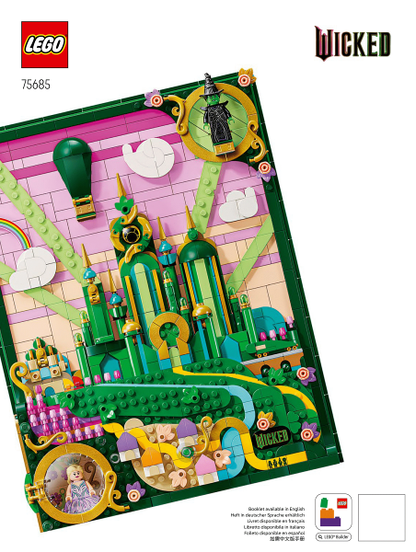 75685 Emerald City Wall Art (Certified) LEGO Wicked