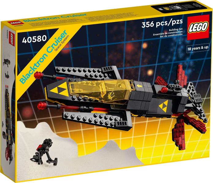 40580 Blacktron Cruiser (Retired) LEGO Icons