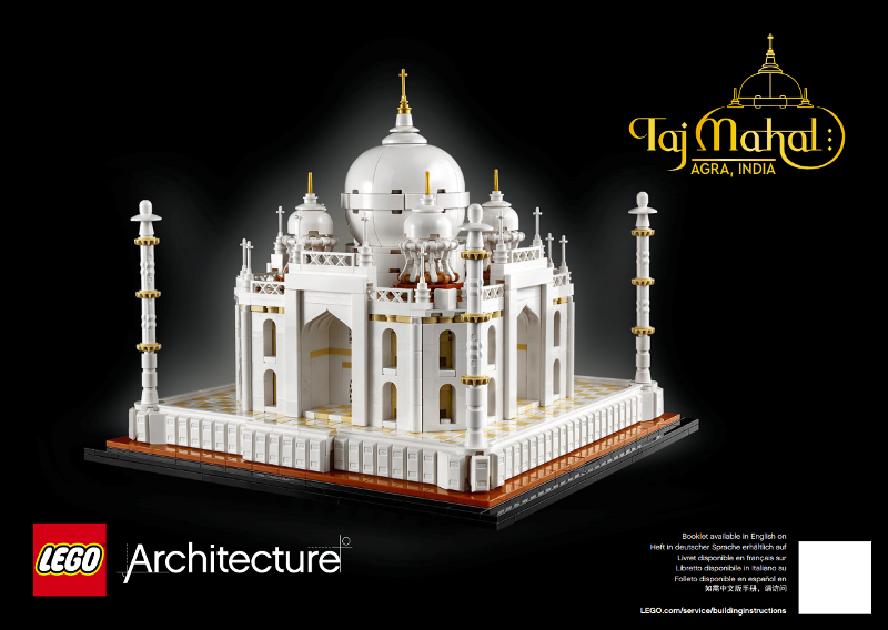 21056 Taj Mahal (Certified) LEGO Architecture