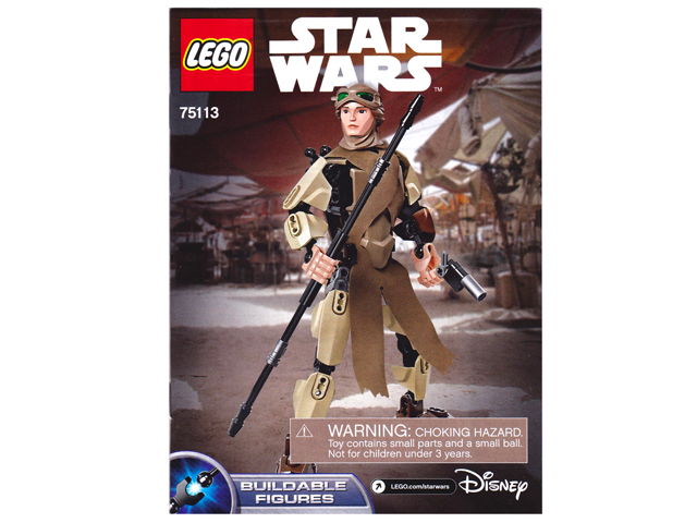 75113 Rey (Certified) LEGO Star Wars