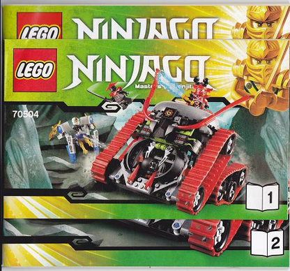 70504 Garmatron (Used) LEGO Ninjago