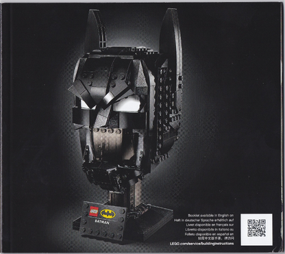 76182 Batman Cowl (Used) LEGO Super Heroes