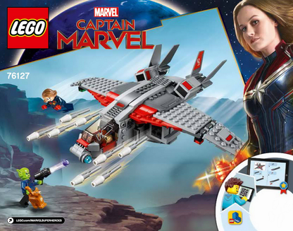 76127 Captain Marvel and The Skrull Attack (Certified) LEGO Super Heroes