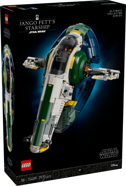75409 Jango Fett's Firespray-Class Starship (Retired) LEGO Star Wars