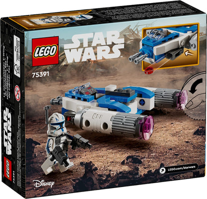 75391 Captain Rex Y-Wing Microfighter