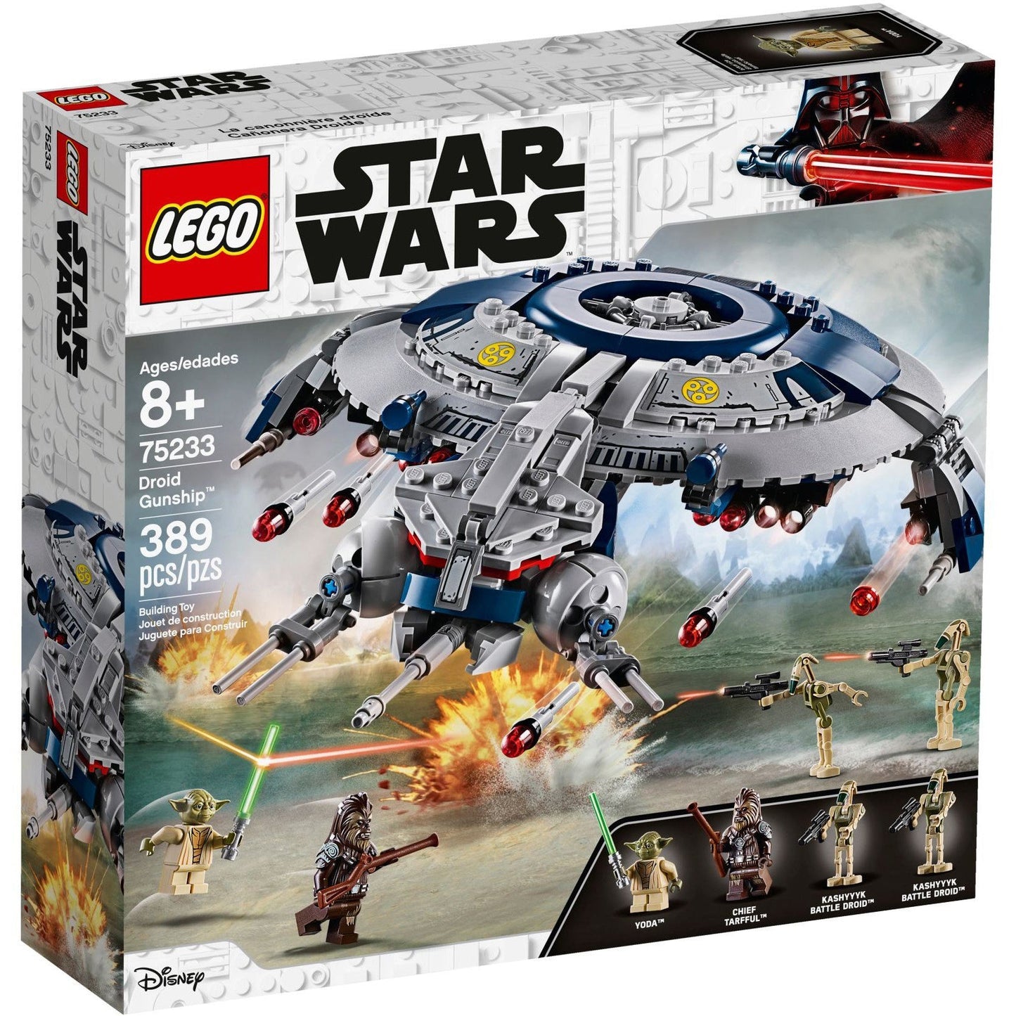 75233 Droid Gunship (Retired) LEGO Star Wars