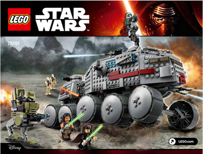 75151 Clone Turbo Tank (Used) LEGO Star Wars