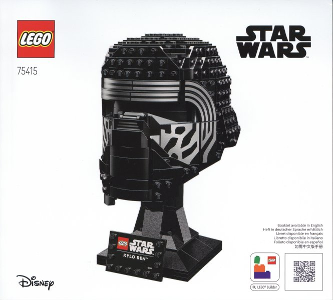 75415 Kylo Ren Helmet (Certified) LEGO Star Wars