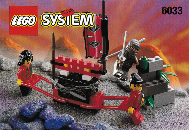 6033 Treasure Transport (Used) LEGO Castle