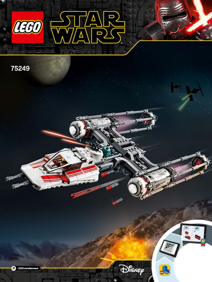 75249 Resistance Y-Wing Starfighter (Used) LEGO Star Wars