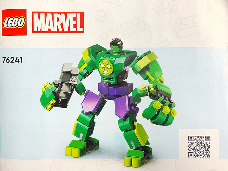 76241 Hulk Mech Armor (Used) LEGO Super Heroes