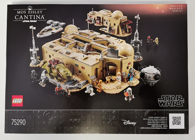 75290 Mos Eisley Cantina (Used) LEGO Star Wars