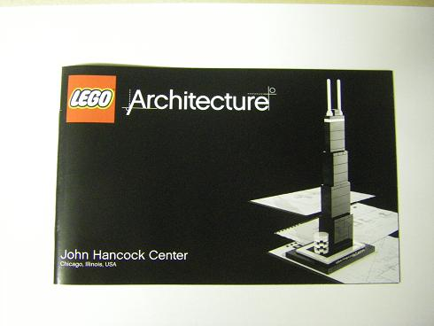 21001 John Hancock Center (Used) LEGO Architecture