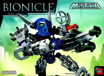 8688 Toa Gali (Certified) LEGO BIONICLE