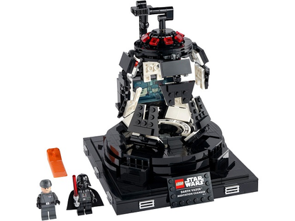 75296 Darth Vader Meditation Chamber (Retired) LEGO Star Wars