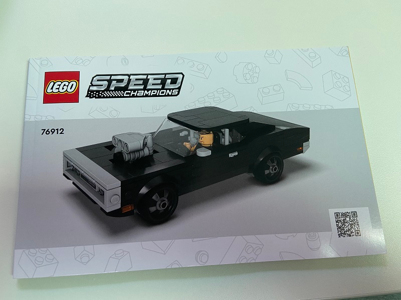 76912 Fast & Furious 1970 Dodge Charger R/T (Certified) LEGO Speed Champions