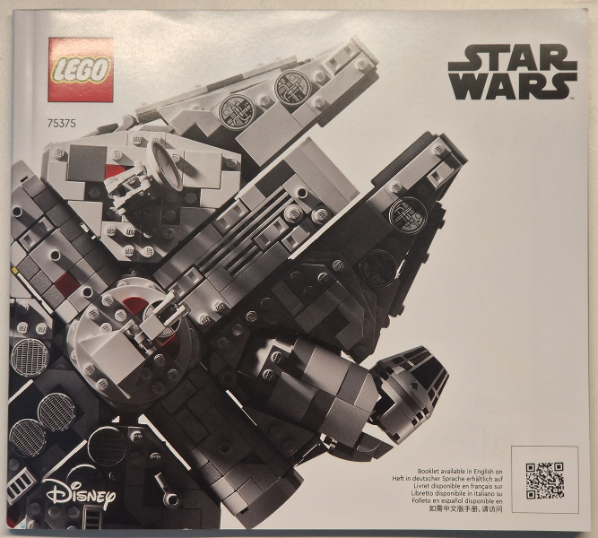 75375 Millennium Falcon (Certified) LEGO Star Wars