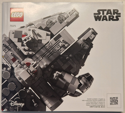 75375 Millennium Falcon (Certified) LEGO Star Wars