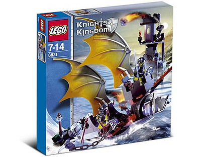 8821 Rogue Knight Battleship (Retired) LEGO Castle