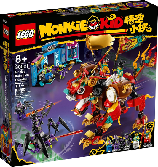 80021 Monkie Kid's Lion Guardian (Retired) LEGO Monkie Kid