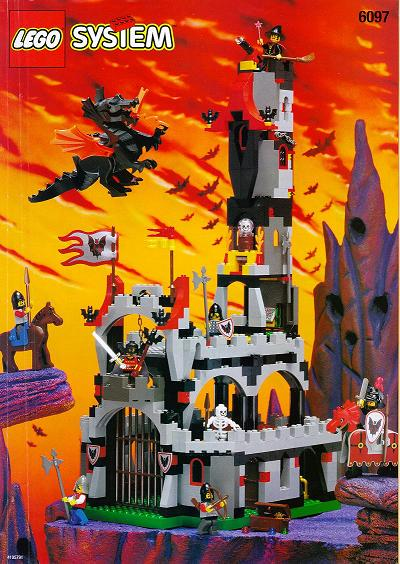 6097 Night Lord's Castle (Certified) LEGO Castle