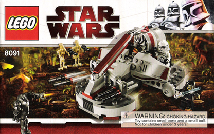 8091 Republic Swamp Speeder - Limited Edition (Certified) LEGO Star Wars
