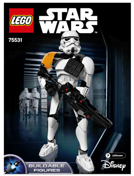 75531 Stormtrooper Commander (Used) LEGO Star Wars