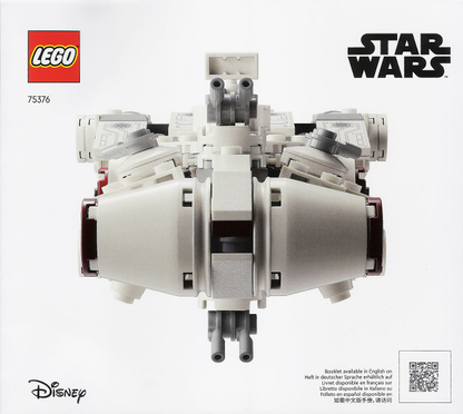75376 Tantive IV (Used) LEGO Star Wars
