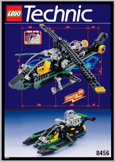 8456 Fiber Optic Multi Set (Certified) LEGO TECHNIC