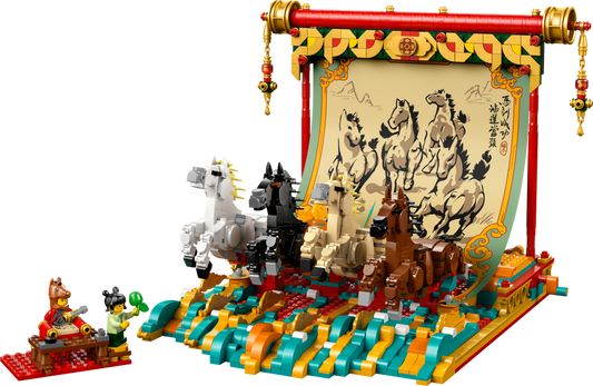 80119 Galloping Horse Canvas (Certified) LEGO Seasonal