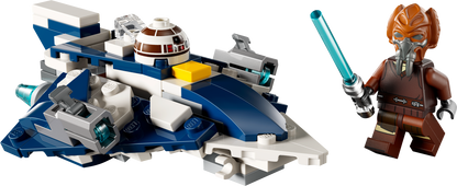 75400 Plo Koon's Jedi Starfighter Microfighter (Retired) LEGO Star Wars