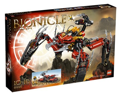 8996 Skopio XV-1 (Retired) LEGO BIONICLE