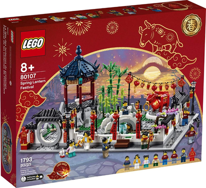 80107 Spring Lantern Festival (Retired) LEGO Seasonal