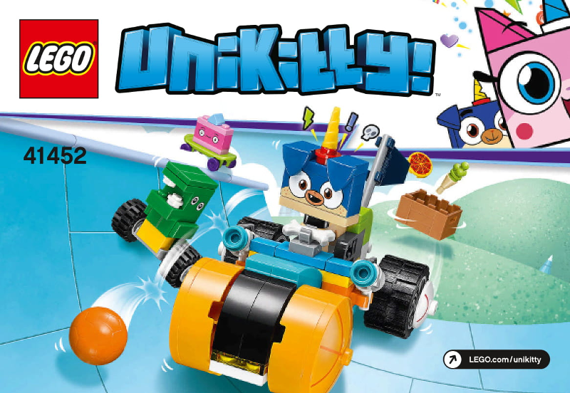 41452 Prince Puppycorn Trike (Used) LEGO Unikitty