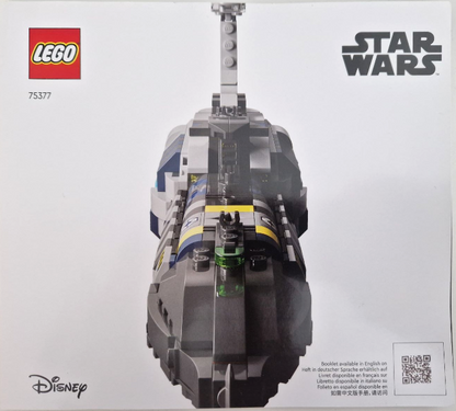 75377 Invisible Hand (Certified) LEGO Star Wars