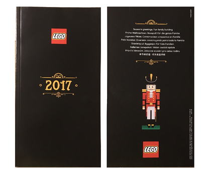 4002017 Nutcracker - LEGO Employee Exclusive (2017) (Certified) LEGO TECHNIC