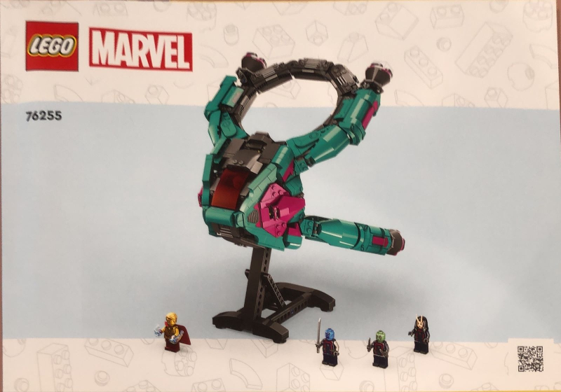 76255 The New Guardians' Ship (Certified) LEGO Super Heroes