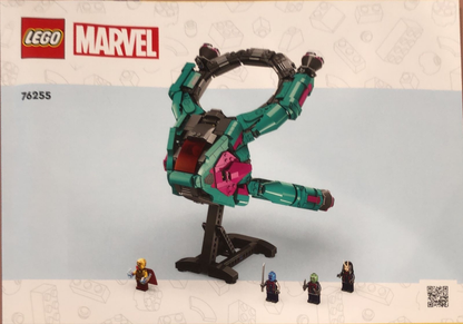 76255 The New Guardians' Ship (Certified) LEGO Super Heroes