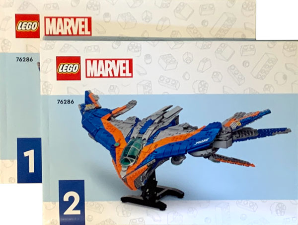 76286 The Milano Spaceship (Certified) LEGO Super Heroes