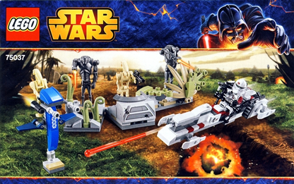 75037 Battle on Saleucami (Used) LEGO Star Wars