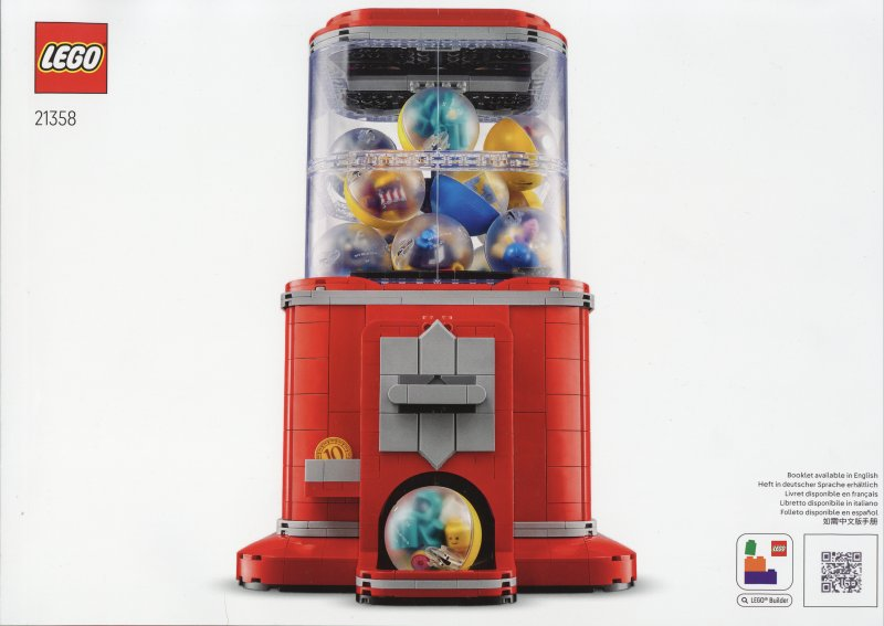 21358 Minifigure Vending Machine (Used) LEGO Ideas