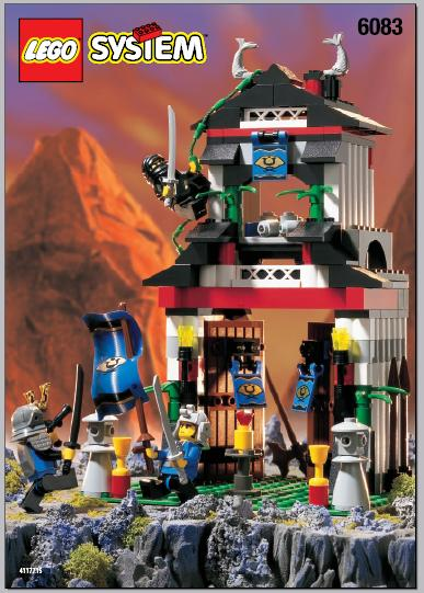 6083-2 Samurai Stronghold (Used) LEGO Castle