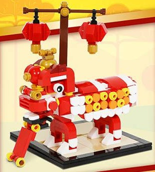 6244853 Lion Dance (Retired) LEGO Seasonal