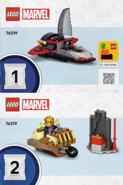 76319 Captain America vs. Thanos (Used) LEGO Super Heroes