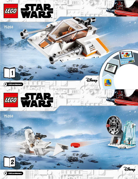 75268 Snowspeeder (Used) LEGO Star Wars