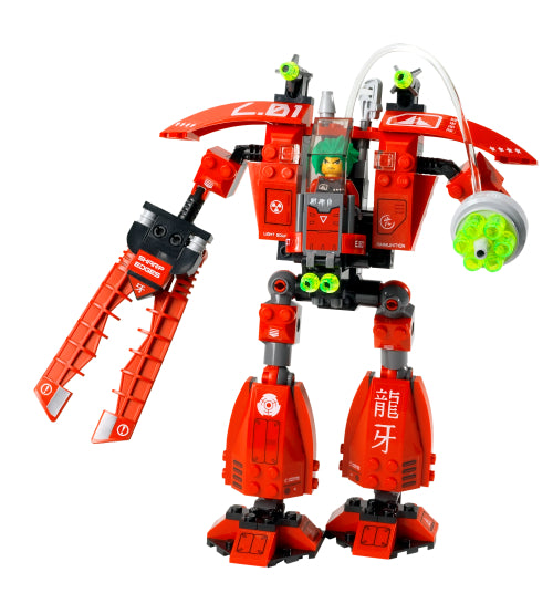 7701 Grand Titan (Certified) LEGO Exo-Force
