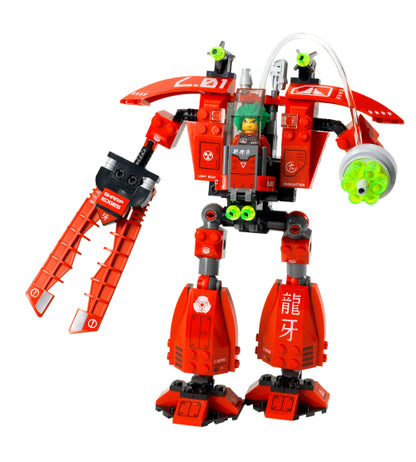7701 Grand Titan (Retired) LEGO Exo-Force